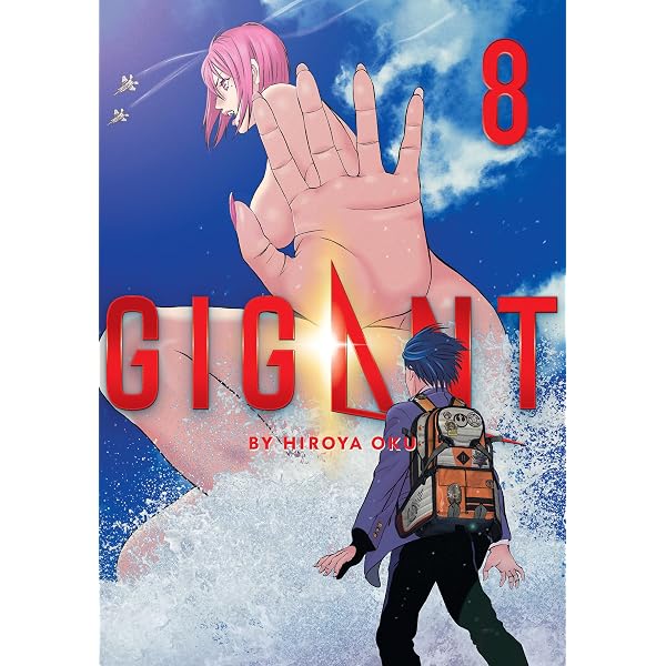 Amazon | Gigant 10 | Oku, Hiroya, Dashiell, Christine, Sullivan